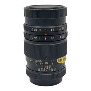 Kaligar 135mm 1:3.5 Camra Lens M42 Screw‎ Mount Both Caps